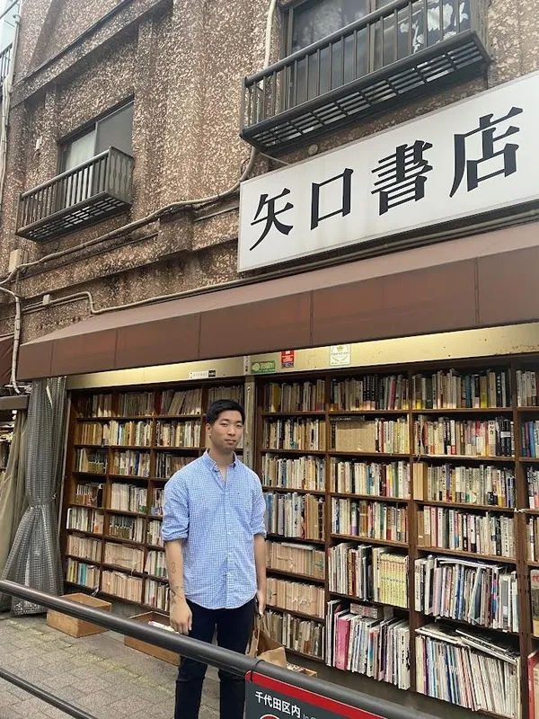 In front of a bookstore in Jimbocho ('Book Town') in Tokyo.